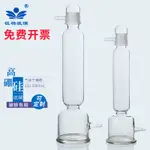 A.玻璃氣體干燥塔 緩沖瓶 實驗器玻璃器皿