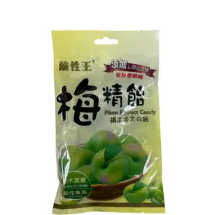 長榮生醫 鹼性王梅精飴 80g/包 梅精飴