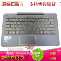 在飛比找露天拍賣優惠-ASUS華碩T3chi t300chi t300la fa 