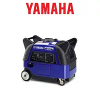 在飛比找蝦皮商城優惠-YAMAHA 山葉 3000W靜音變頻發電機(手拉啟動) E