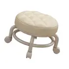 Versatile Low Rolling Stool with Scratch-Proof PU Leather & Wheels