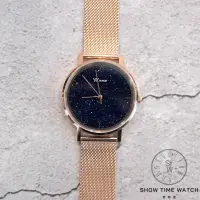 在飛比找蝦皮商城優惠-W.wear 真石呈現 真石材面盤簡約腕錶-網狀米蘭鋼帶/青