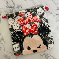 在飛比找蝦皮購物優惠-《挖寶出清區》Disney 迪士尼 tsum tsum 米妮