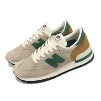 在飛比找momo購物網優惠-【NEW BALANCE】x Teddy Santis 休閒