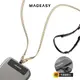 MAGEASY 皮革金屬可調節手機掛繩｜金屬背帶 皮革背帶 手機背帶 (含掛片)