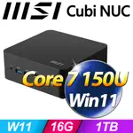 微星 CUBI NUC 1M-038BTW-SP7(CORE 7 150U/16G/1TB SSD/W11)特仕版