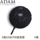 【ADAM 延長線組3p5座3UPD1.8M《黑》】ADPW-PS351PDBK/插座/露營/野營