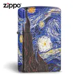 ZIPPO 打火機 啞漆彩印 星空月夜 油畵藝術 收藏 複古煤油打火機 防風打火機 砂輪打火機 禮物 送禮 自用 贈保固