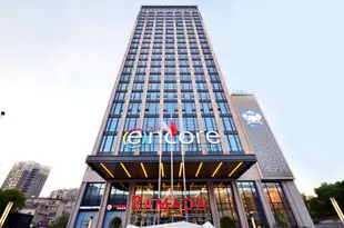 武漢華美達安可酒店Ramada Encore Hotel