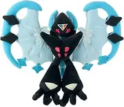 Pokemon Center Original 800 Plush Pokémon fit Necrozma (Tsubasa Akatsuki)