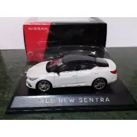 在飛比找蝦皮購物優惠-1/43 最新 NISSAN 裕隆日產 原廠發行 New S