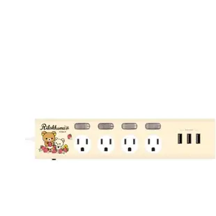 在台現貨Rilakkuma 拉拉熊 電源延長線 四開四插 3孔USB (1.8M) 正版授權