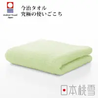 在飛比找PChome24h購物優惠-日本桃雪今治超長棉毛巾(萊姆綠)