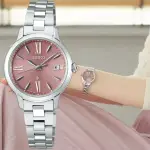 【SEIKO 精工】LUKIA 日本主打款 太陽能電波女錶 送行動電源(SSVW219J/1B32-0AY0P)