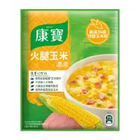 在飛比找家樂福線上購物網優惠-康寶濃湯自然原味火腿玉米49.7g