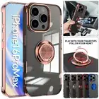 For iPhone 16e 16 15 14 13 12 11 Pro Max XR 8 7 Shockproof Ring Stand Case Cover