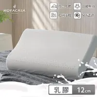 在飛比找momo購物網優惠-【HOYACASA】100%泰國天然乳膠枕1入(人體工學型)