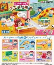 Re-Ment Miniatures Japan Crayon Shinchan Futaba Kindergarten Set Rement