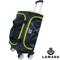 在飛比找蝦皮購物優惠-【Lamada 藍盾】 大容量專利可拆式拉桿旅行袋(綠)