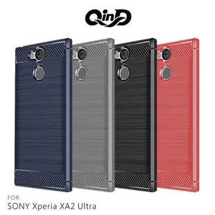 【愛瘋潮】QinD SONY Xperia XA2 Ultra 拉絲矽膠套 TPU保護殼 防摔 手機