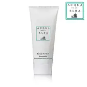 Acqua dell'Elba emerald body cream