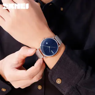 時刻美 SKMEI 9183 手錶 腕錶 官方正品 時尚男士手錶 品牌石英錶 防水韓版潮流錶 鋼帶手錶 防水手錶