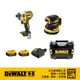 DeWALT 得偉 超值優惠組合 DCF887P2+DCW210B