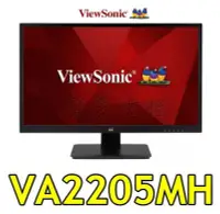 在飛比找Yahoo!奇摩拍賣優惠-環標【UH 3C】優派 ViewSonic VA2205-M