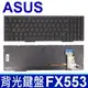 華碩 ASUS FX553 黑鍵紅字 繁體中文 背光 鍵盤 FX553V FX553VD GL753 (7折)