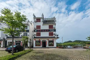 婺源思緣溪客棧Si Yuan Xi Hostel Wu Yuan