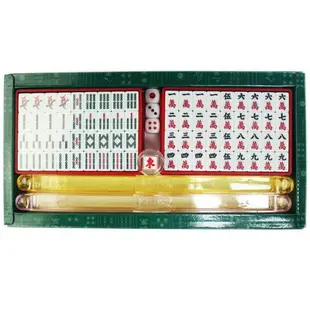 大富翁 迷你攜帶型 旅行麻將 B888 /一盒入(定600) 雙色竹皮 旅遊麻將