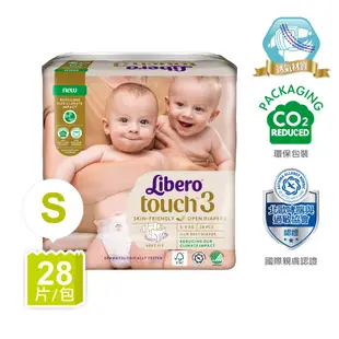 麗貝樂 Touch 嬰兒紙尿褲 尿布 2 3 4 5 6 7號 (包購賣場)