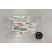 在飛比找蝦皮購物優惠-├零件君┤YAMAHA 原廠 SMAX FORCE 後避震下