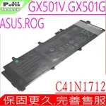 ASUS C41N1712 電池原裝 華碩 GX501 GX501GI GX501GS GX501GM 內接式