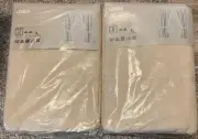 Lot 4 SEALED IKEA Lenda Curtain Panels 55x98 Beige Natural w/Tie-Back Free Ship