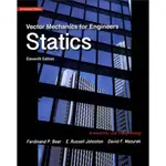 【華通書坊】VECTOR MECHANICS FOR ENGINEERS: STATICS 11/E (ANNOTATED EDITION) 導讀本 BEER/莊嘉揚 東華 9789863411895 <華通書坊/姆斯>