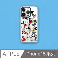 在飛比找PChome24h購物優惠-【犀牛盾】iPhone 15系列Clear(MagSafe 