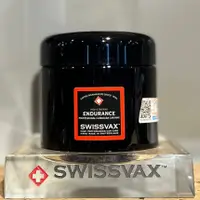 在飛比找松果購物優惠-RJCAR Swissvax ENDEURANCE 耐力棕櫚