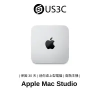 在飛比找蝦皮商城優惠-Apple Mac Studio M1 Max 10核心CP