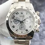 勞力士 ROLEX 迪通拿系列116509自動機械男表18K白金原鑽滿天星盤面計時 潮流 時尚 休閒 商務 經腕錶