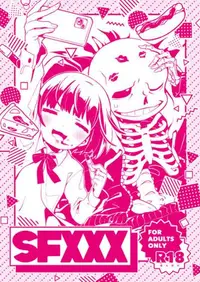 在飛比找買動漫優惠-訂購 代購屋 同人誌 UNDERTALE SFXXX イガイ