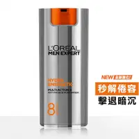 在飛比找蝦皮購物優惠-『Ｃｈｉ店鋪』LOREAL Paris 巴黎萊雅 8效勁能保