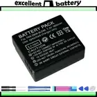 Battery For PANASONIC DMW-BLE9 DMW-BLE9E DMW-BLE9PP DMW-BLG10 E DMW-BLG10PP