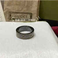 在飛比找Yahoo!奇摩拍賣優惠-二手正品 Gucci 古馳 Icon系列黃金互扣式雙G戒指 