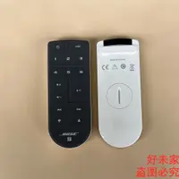 在飛比找蝦皮購物優惠-㊣?可直接使用?適用於BOSE博士 Soundtouch10