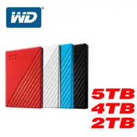 在飛比找蝦皮購物優惠-WD My Passport 5TB 4TB 2TB 2.5