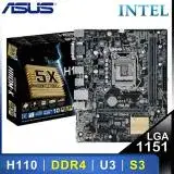 在飛比找遠傳friDay購物精選優惠-ASUS 華碩 H110M-K LGA1151主機板 (M-