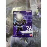 CONVERGE MOTION Kamen Rider 6 36 Kamen Rider zai