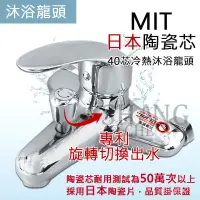 在飛比找蝦皮購物優惠-超取99起免運 MIT日本閥心台灣製造 微笑標章 HK-75