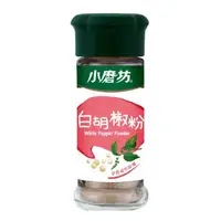 在飛比找momo購物網優惠-【小磨坊】白胡椒粉(25g/瓶)